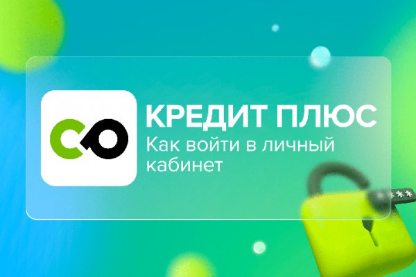 Найдется все kraken 2krn cc что это