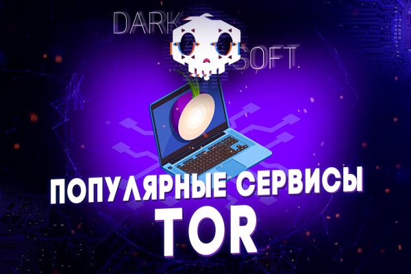 Взломали кракен аунтификатор