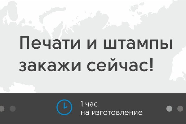 Как восстановить аккаунт кракен