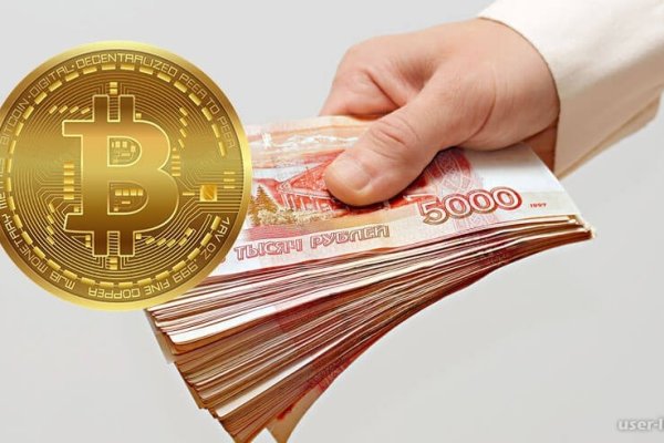 Кракен at сегодня работает ли