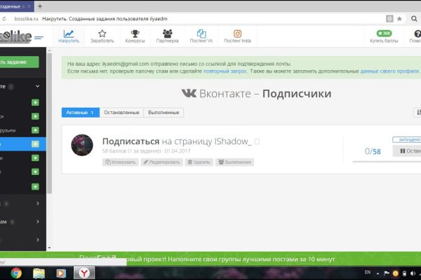 Kraken ссылка тор 2krnk biz kraken17ate pro