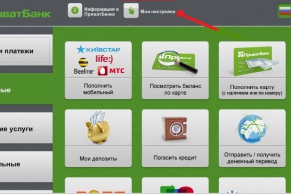 Ссылка на кракен krakens13 at