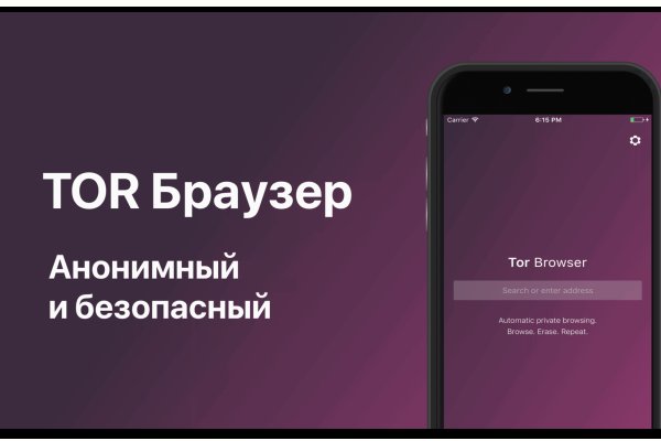 Кракен вывод средств