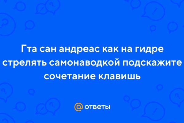 Как зарегистрироваться на кракене